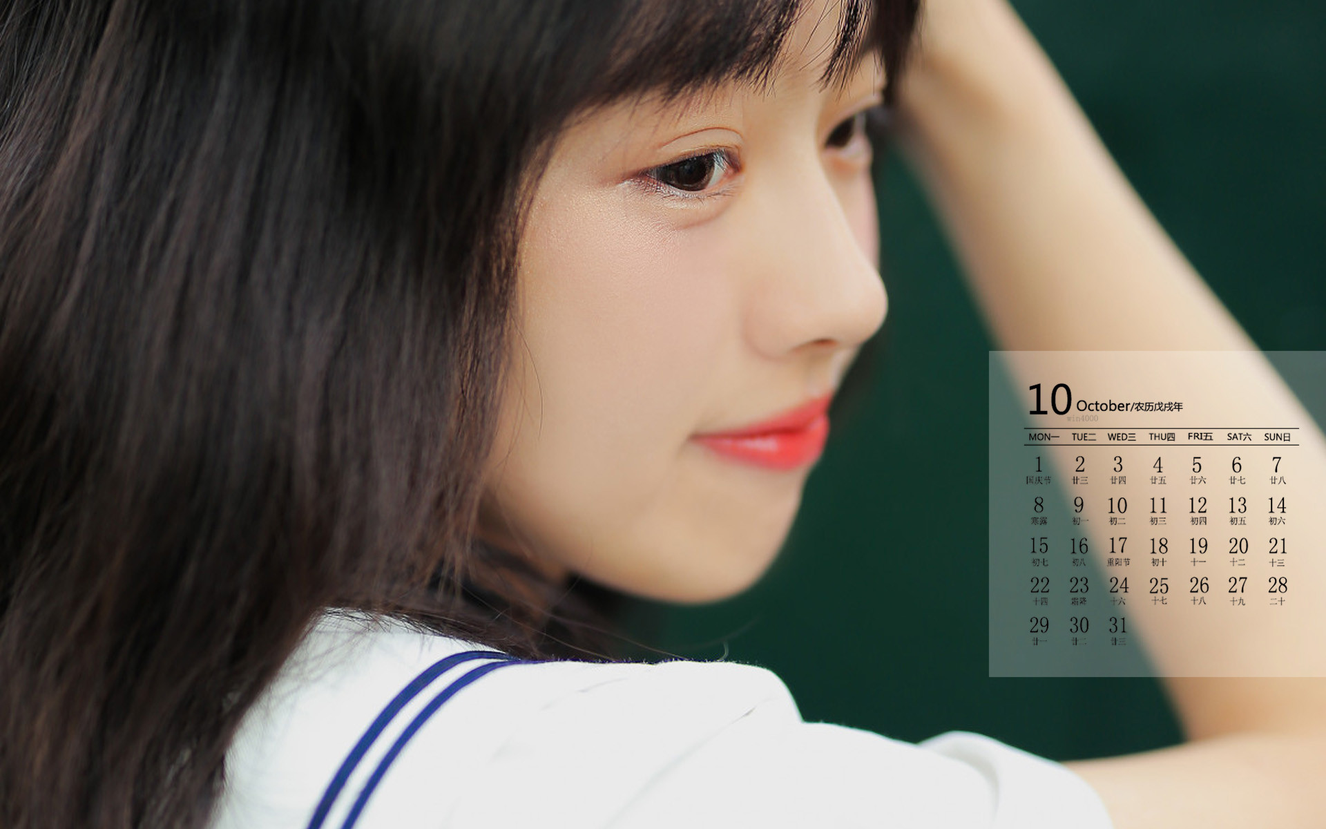日本av微胖美女做爱视频的海报图片