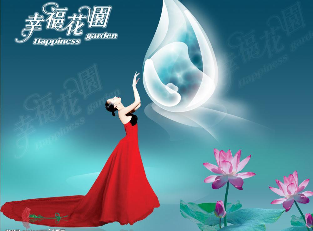 中文字幕影音在线播放的海报图片